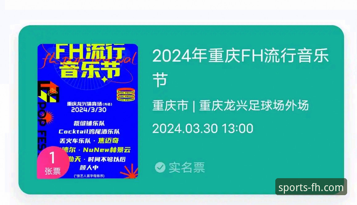 FH体育平台官网与App深度评测：从下载到精通的全方位使用技巧解析